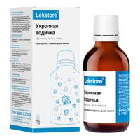 Укропная водичка Lekstore/Лекстор жидкость 15мл, миниатюра фото №3