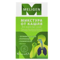 Микстура сухая от кашля для взрослых порошок для приг. раствора для приема вн. пак. 1,7г 10шт, миниатюра фото №9