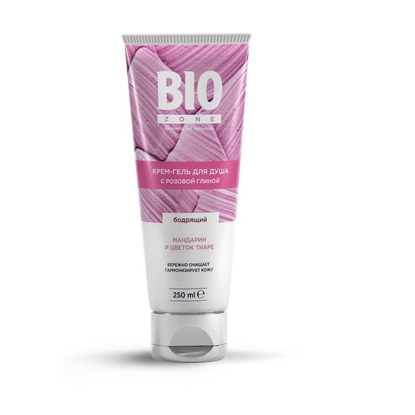 Крем-гель для душа с розовой глиной бодрящий BioZone/Биозон 250мл фото №3