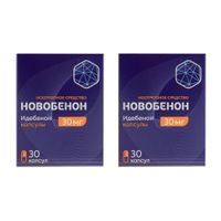 2Х Новобенон капсулы 30мг 30шт