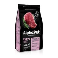 Корм сухой для щенков и беременных собак средних пород с говядиной и рисом Superpremium AlphaPet 2кг миниатюра фото №2