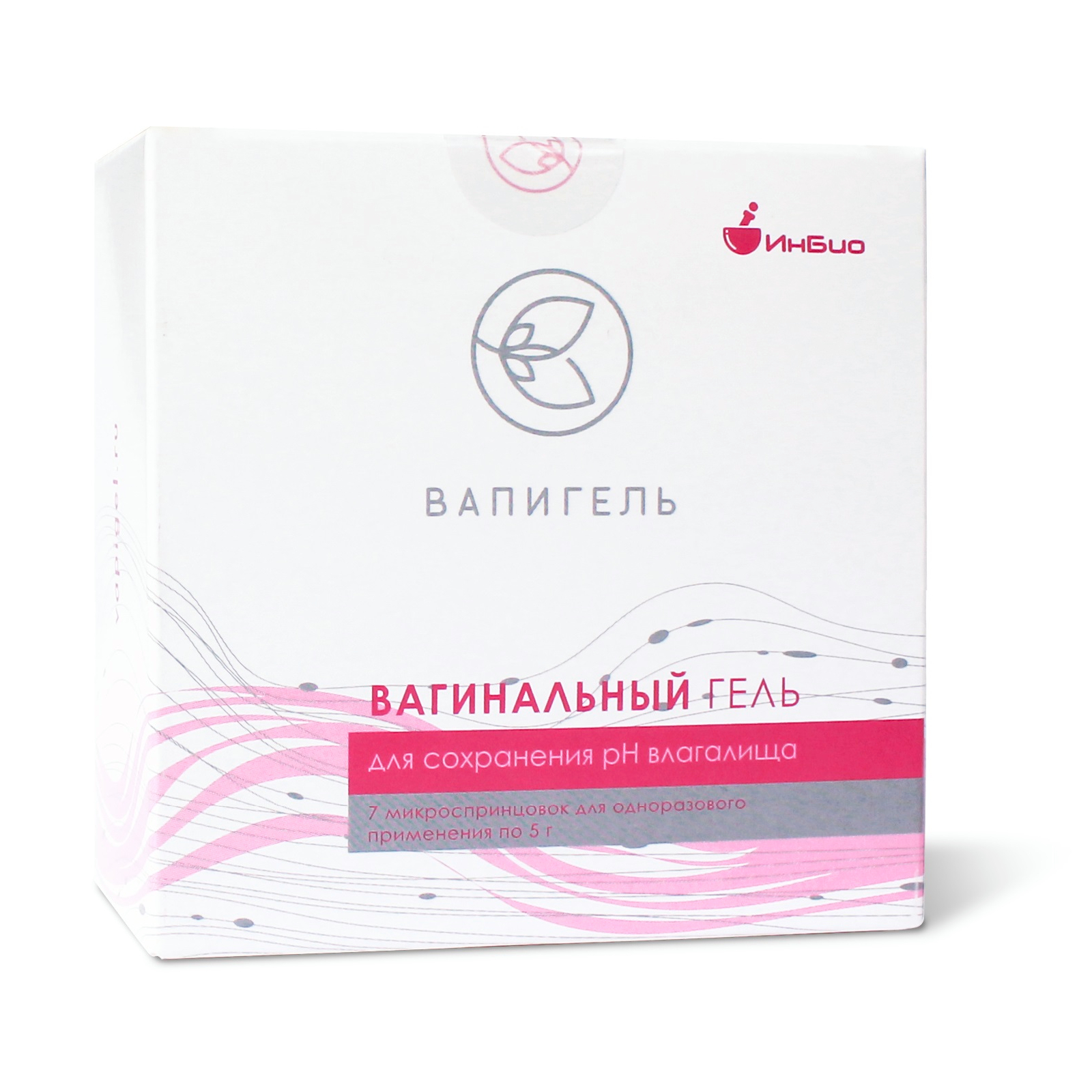 Залаин суппозитории вагинальные мг №1 купить во Владивостоке | ОВИТА