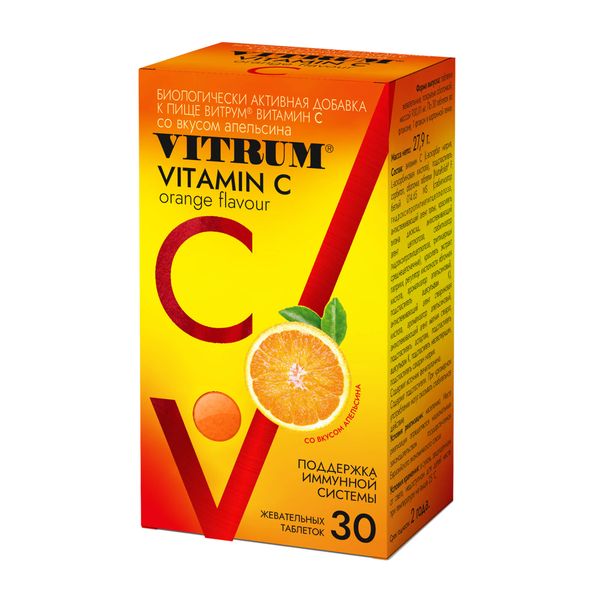 Витрум Витамин С апельсин таблетки жевательные п/о 930,01мг 30шт фото №2