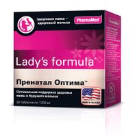Пренатал Оптима для беременных и кормящих Lady's formula/Ледис формула таблетки 30шт, миниатюра фото №15
