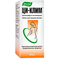 Ци-Клим капли для приема внутрь 50мл, миниатюра фото №6