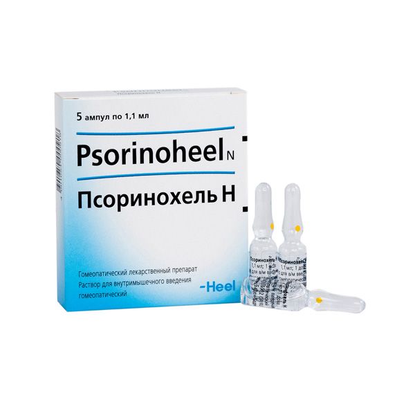 Купить Псоринохель Н раствор для инъекций амп. 1, 1мл 5шт, Biologische Heilmittel Heel GmbH, Германия