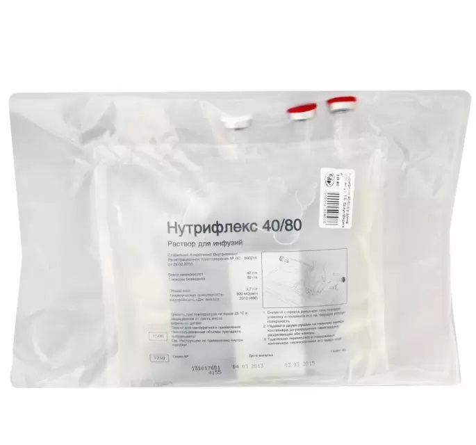 Нутрифлекс 40/80 липид эмульсия для инфузий конт. пластик. пакет 1,875л 5шт  - купить в Москве лекарство Нутрифлекс 40/80 липид эмульсия для инфузий  конт. пластик. пакет 1,875л 5шт, официальная инструкция по применению