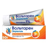 Вольтарен Эмульгель гель для наружного применения 1% 50г