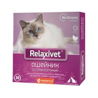 Релаксивет ошейник для кошек и собак