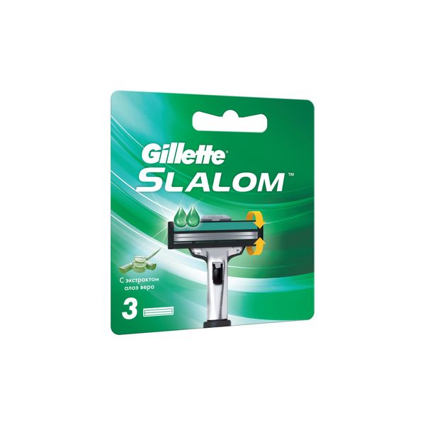 Кассеты сменные для безопасных бритв Slalom Gillette/Жиллетт 3шт фото №2