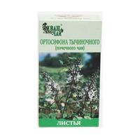 Ортосифона тычиночного (почечного чая) листья пакет 50г