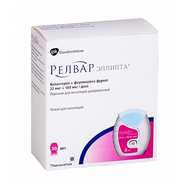 Изображение товара Релвар Эллипта ингалятор 30 доз бета2-адреномиметик и глюкокортикостероид