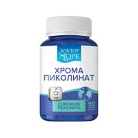 Хрома пиколинат максимум Доктор Море капсулы 320мг 90шт, миниатюра фото №40