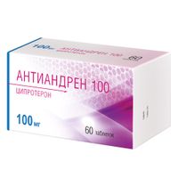 Антиандрен 100 таблетки 100мг 60шт