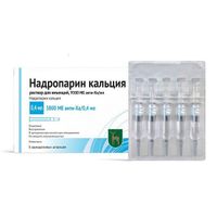 Надропарин кальция раствор для инъекций 9500анти-Ха МЕ/мл 0,4мл 5шт, миниатюра фото №3