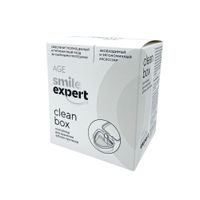 Контейнер для хранения зубных протезов Age Smile Expert/Смайл Эксперт миниатюра