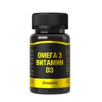 Омега-3+Витамин Д3 капсулы 850мг 30шт