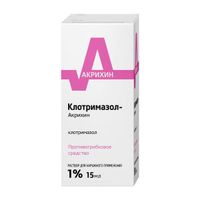 Клотримазол-Акрихин раствор для наружного применения 1% 15мл, миниатюра фото №15
