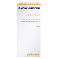 Амоксициллин гранулы для приг. суспензии для приема вн. 250мг/5мл 40г 