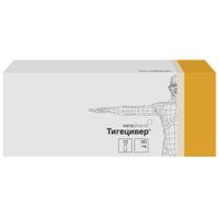 Тигецивер лиофилизат для приг. концентрат для приг. раствора для инфузий 50мг 10шт