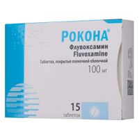 Рокона таблетки п/о плен. 100мг 15шт, миниатюра фото №3