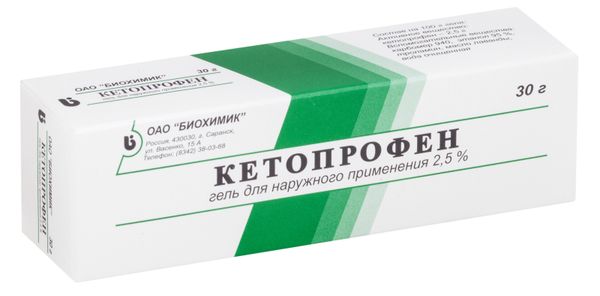 Кетопрофен гель для наруж. прим. 2,5% туба 30г Биохимик