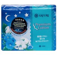 Прокладки ночные гигиенические Sayuri/Саюри Premium Cotton 32см 7шт