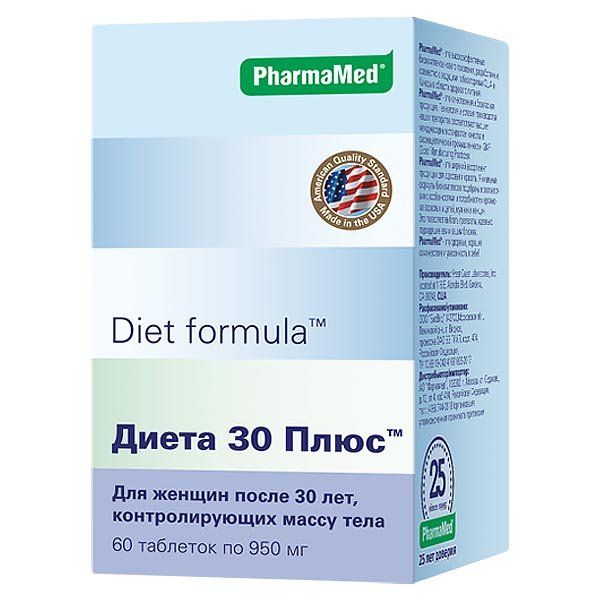 Диета 30 Плюс Diet Formula/Диет Формула таблетки 60шт