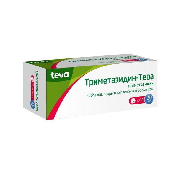 Триметазидин-Тева таблетки п/о плен. 20мг 60шт фото №2