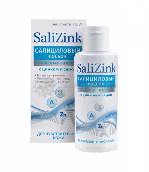 Купить Лосьон Salizink (Салицинк) салициловый с цинком и серой для чувствительной кожи 100 мл, ЗАО НПО Химсинтез, Россия