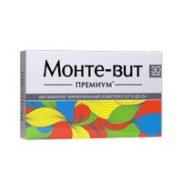 Монте-вит Премиум таблетки 1455мг 30шт, миниатюра
