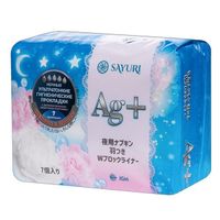 Прокладки ночные гигиенические Sayuri/Саюри Argentum+ 32см 7шт