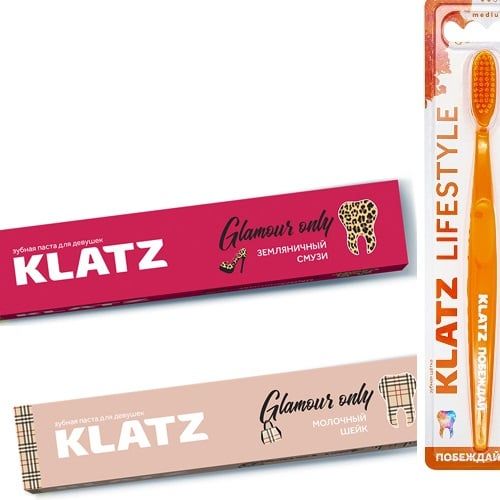 Набор Glamour only Klatz: Паста зубная земляничный смузи 75мл+Молочный шейк 75мл+Зубная щетка, средняя коробочка подарочная под набор бантик 9 9 молочный