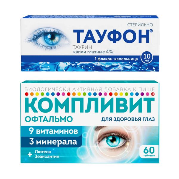 1X Тауфон капли глазные 4% 10мл + 1X Компливит Офтальмо таблетки п/о плен. 472,5мг 60шт