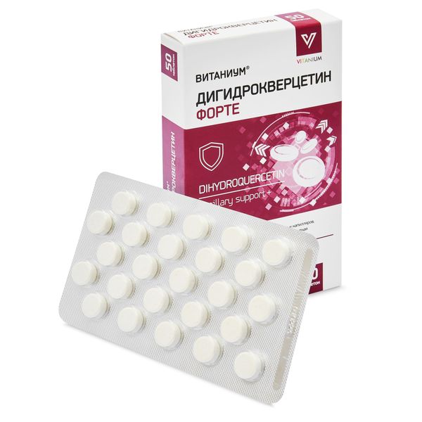 Дигидрокверцетин Форте Vitanium/Витаниум таблетки 350мг 50шт фото №3
