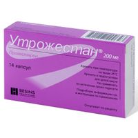 Утрожестан капсулы 200мг 14шт, миниатюра фото №4