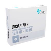 Лозартан-Н таблетки п/о плен. 12,5мг+50мг 60шт