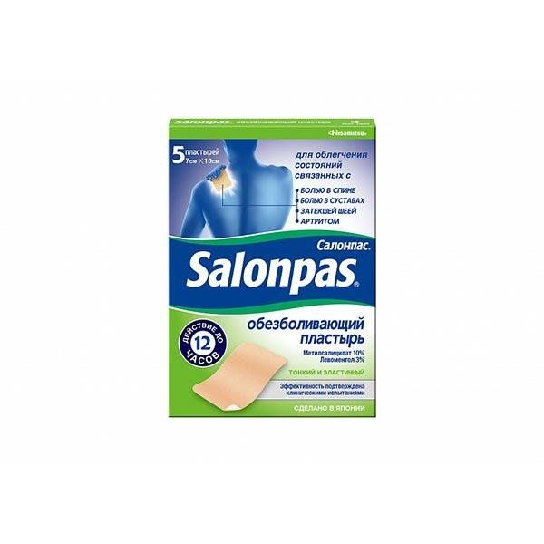 Пластырь обезболивающий Salonpas/Салонпас 7см х 10см 5 шт. salonpas лидокаин 4% обезболивающий гель патч максимальная сила действия без запаха 6 патчей