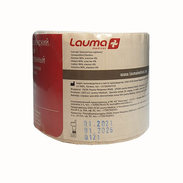 Бинт эластичный малой растяжимости модель 6 Lauma/Лаума 8смх5м фото №8