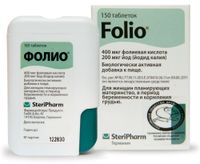 Фолио SteriPharm таблетки 95мг 150шт
