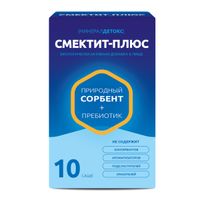 Смектит-Плюс МинералДетокс порошок для приема внутрь 3,17г 10шт миниатюра фото №2