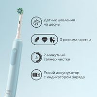 Щетка зубная электрическая 3791 с зарядным устройством 3757 Pro 1 CrossAction Oral-B/Орал-би миниатюра фото №4