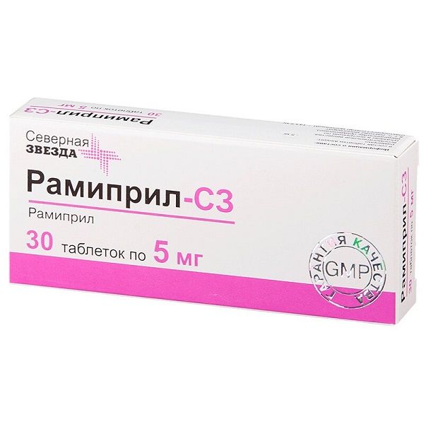 Рамиприл-СЗ таблетки 5мг 30шт рамиприл акрихин таблетки 2 5мг 30шт
