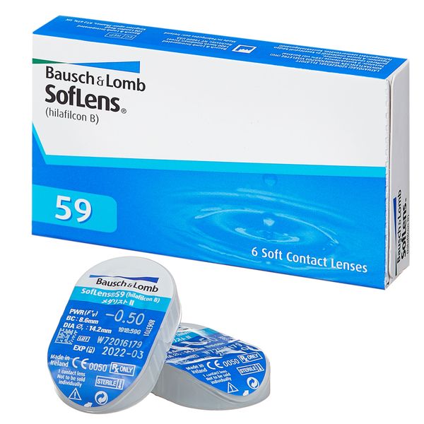 Линзы контактные плановой замены SofLens 59 (-7.50/8.6) 6шт фото №2