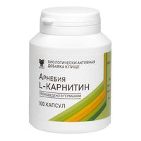 L-карнитин Арнебия капсулы 576мг 100шт, миниатюра фото №26