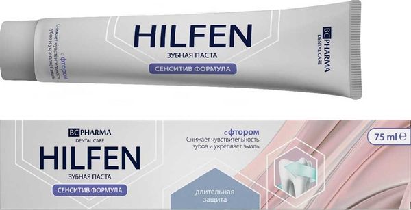 Паста BC Pharma (БиСи Фарма) зубная Hilfen Сенситив формула 75 мл ООО  