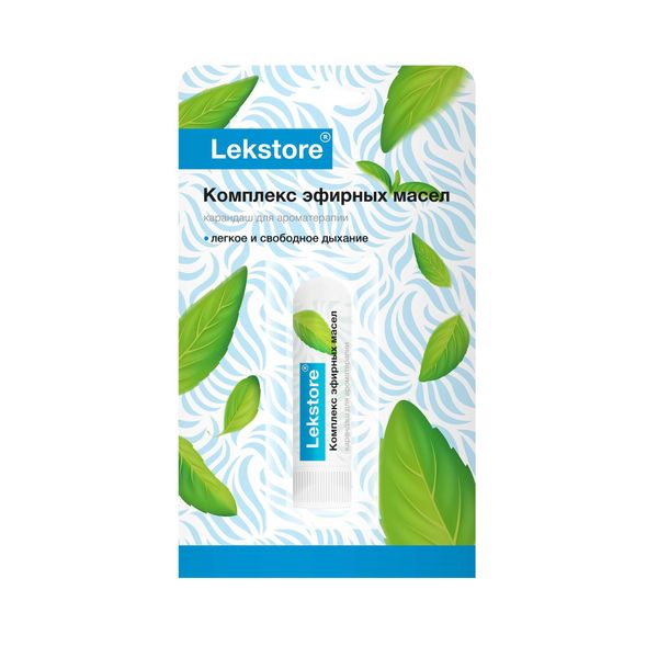 цена Карандаш для ароматерапии комплекс эфирных масел Lekstore/Лекстор 1,3г