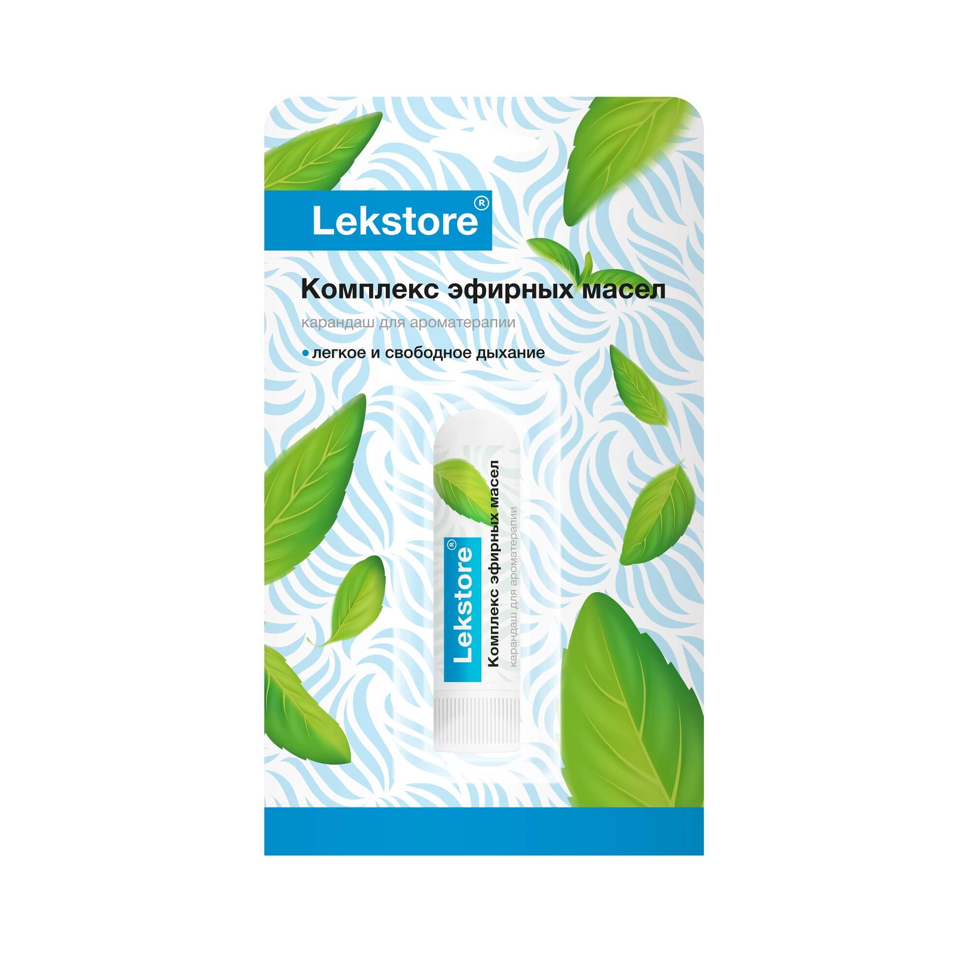 Карандаш для ароматерапии комплекс эфирных масел Lekstore/Лекстор 1,3г  купить в Москве, честные отзывы покупателей