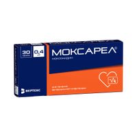 Моксарел таблетки п/о плен. 0,4мг 30шт, миниатюра