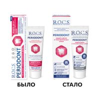 Паста зубная Periodont R.O.C.S./РОКС 94г миниатюра фото №2